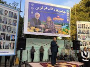 فرماندار درگزین: سالمندان سرمایه‌های ارزشمند جامعه هستند