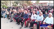 رسانه | جشن تکریم سالمندان و بازنشستگان در پارک بانوان قروه درگزین برگزار شد