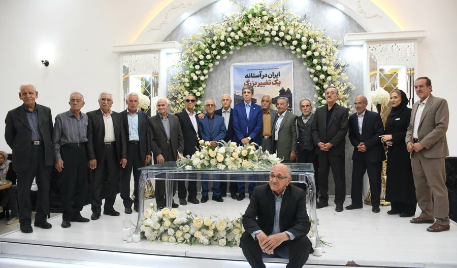 #ویدئو  |
نگاهی بر آیین تجلیل از سالمندان مرکز مهرگان