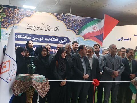 دومین نمایشگاه عرضه و فروش محصولات بانوان کارآفرین استان همدان افتتاح شد