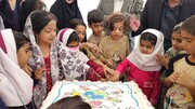 جشن هفته ملی کودک برای فرزندان بانوان سرپرست خانوار تحت حمایت بهزیستی سیستان و بلوچستان برگزار شد