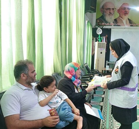 بهزیستی مازندران