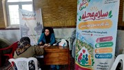 ارائه خدمات تخصصی رایگان به سالمندان روستای کش طالقان در قالب طرح «سلام محله