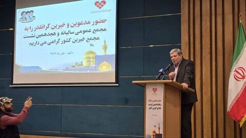 بانک زمان به دنبال تبدیل فرهنگ احسان به یک نظام اجتماعی پایدار است