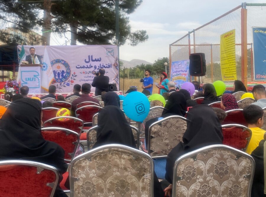 هفته ملی کودک