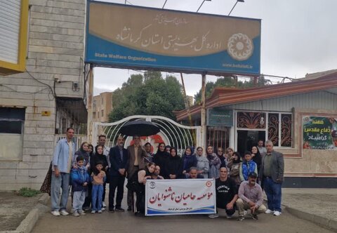 اعزام گروه زیارتی ناشنوایان کرمانشاه به مشهد مقدس