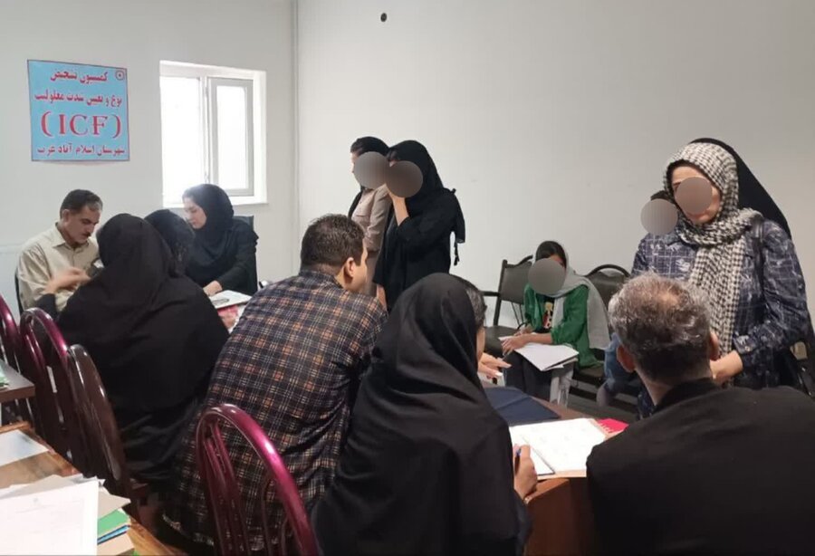 کمیسیون پزشکی