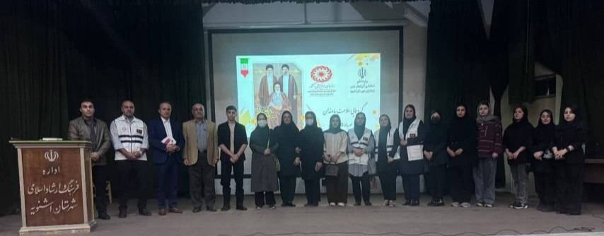 تأکید بر «سالمندی فعال» و صیانت از کرامت سالمندان