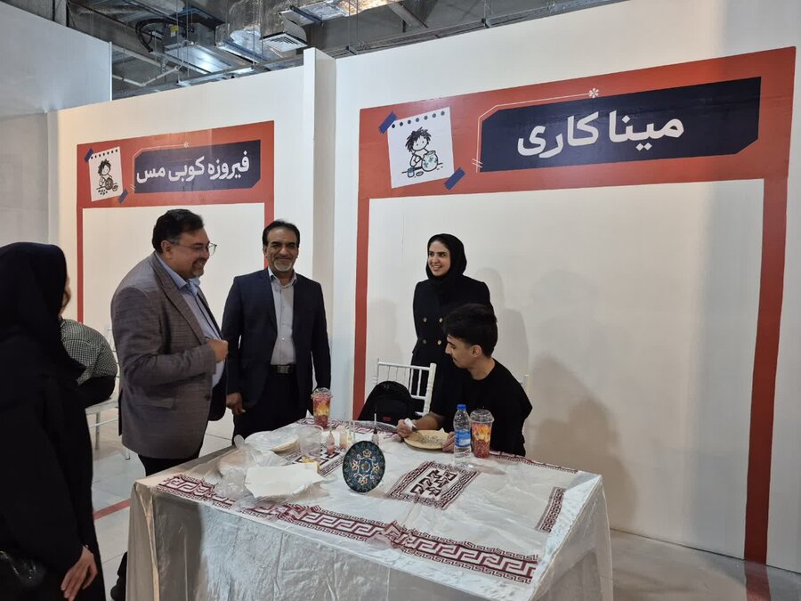 افتتاح  اولین نمایشگاه ملی عکس اتیسم در کرمان