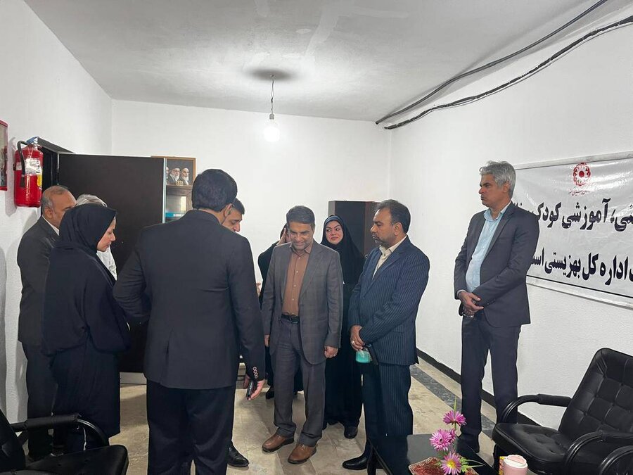 هرمزگان