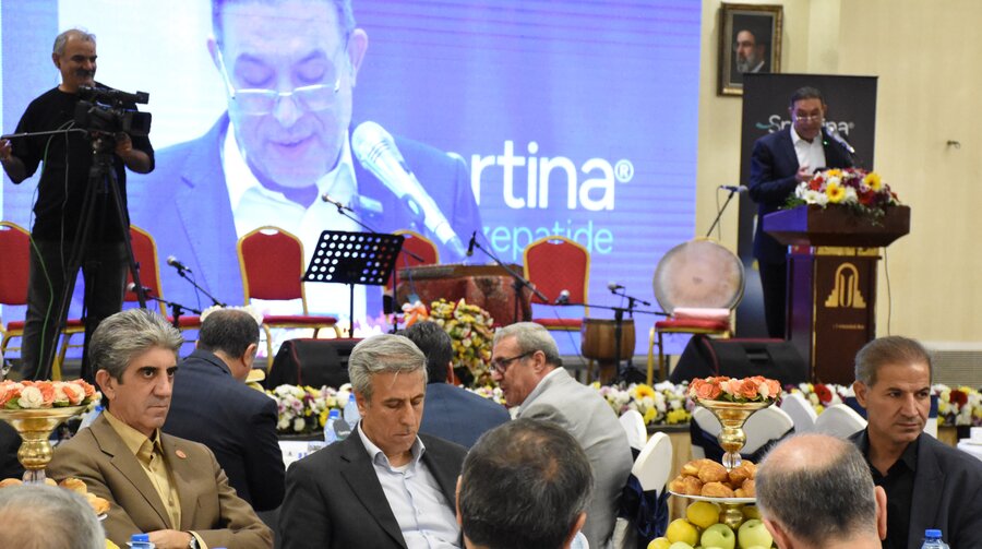 گردهمایی داروسازان کرمانشاه