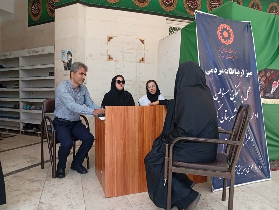 برپایی میز خدمت بهزیستی شهرستان کرج در مصلی نماز جمعه گرمدره