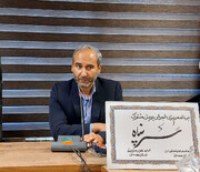 تأکید مدیرکل کمیته امداد همدان بر هم‌افزایی با بهزیستی در اجرای پویش سرپناه و جلب مشارکت خیران