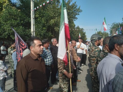 گلستان