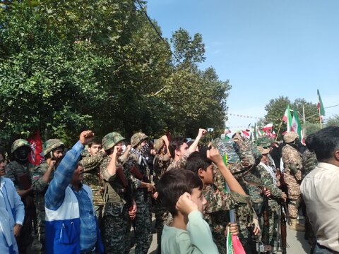 گلستان