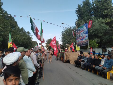 گلستان