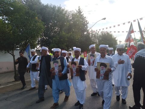 گلستان