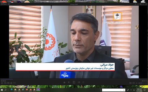 فیلم ا میزان مشارکت مردم  و خیرین در حمایت از افراد کم برخوردار  در دوران  جنگ تحمیلی دوم و سوم 50 درصد افزایش داشته است.