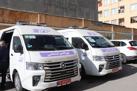 چهارمحال