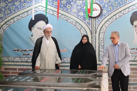 بهزیستی مازندران
