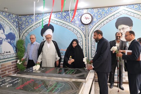 بهزیستی مازندران