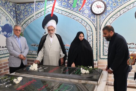 بهزیستی مازندران