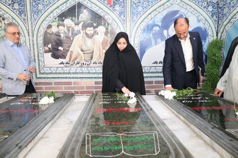 بهزیستی مازندران