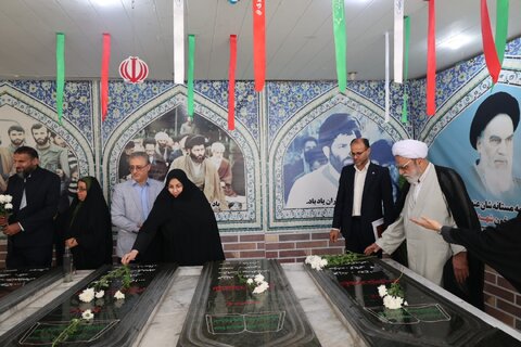 بهزیستی مازندران