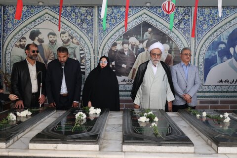 بهزیستی مازندران