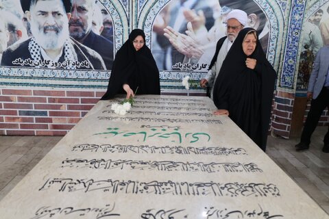 بهزیستی مازندران