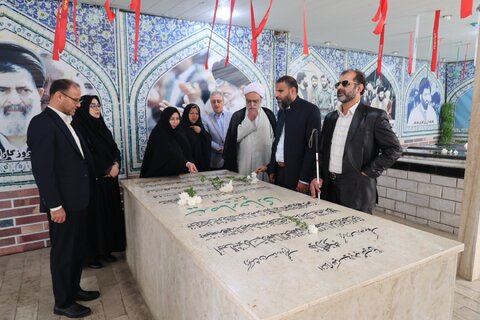 بهزیستی مازندران