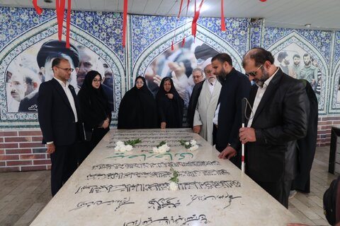 بهزیستی مازندران