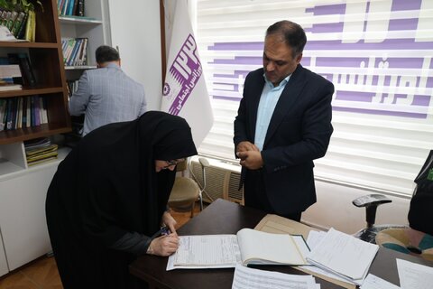 بهزیستی مازندران