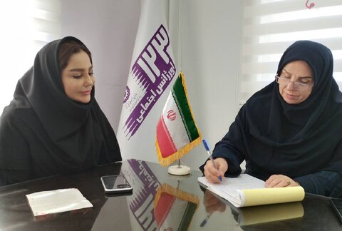 بهزیستی مازندران