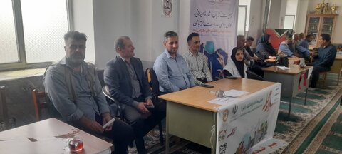 بهزیستی مازندران