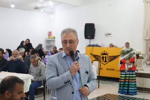 بهزیستی مازندران