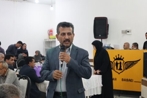بهزیستی مازندران