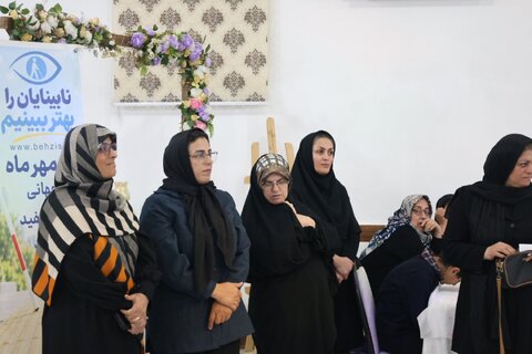 بهزیستی مازندران