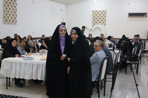 بهزیستی مازندران