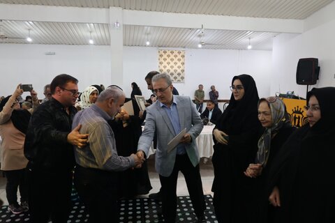 بهزیستی مازندران