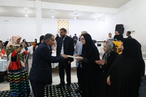 بهزیستی مازندران