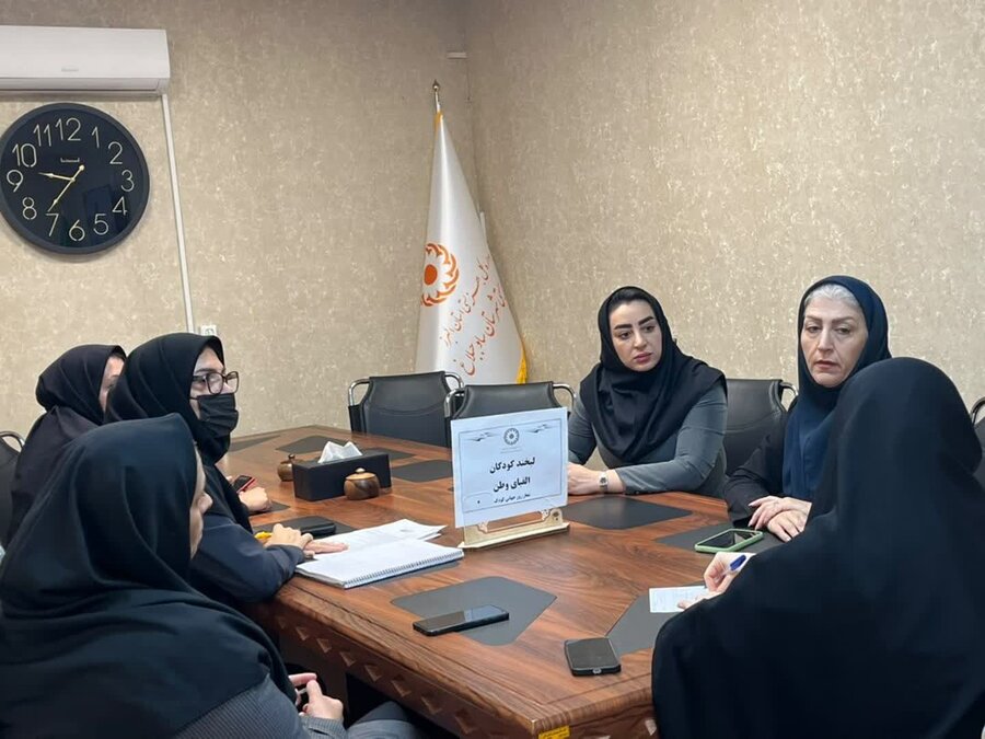 برگزاری جلسه برنامه‌ریزی هفته ملی کودک در بهزیستی ساوجبلاغ
تأکید رییس شهرستان بر نشاط، توانمندسازی و تحقق حقوق کودکان