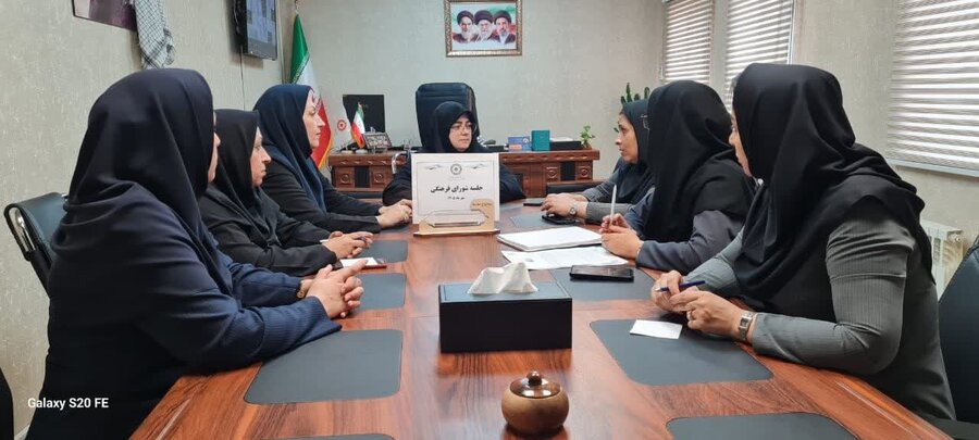 برگزاری جلسه شورای فرهنگی بهزیستی ساوجبلاغ با تأکید بر برنامه‌ریزی مناسبت‌های پیش‌رو