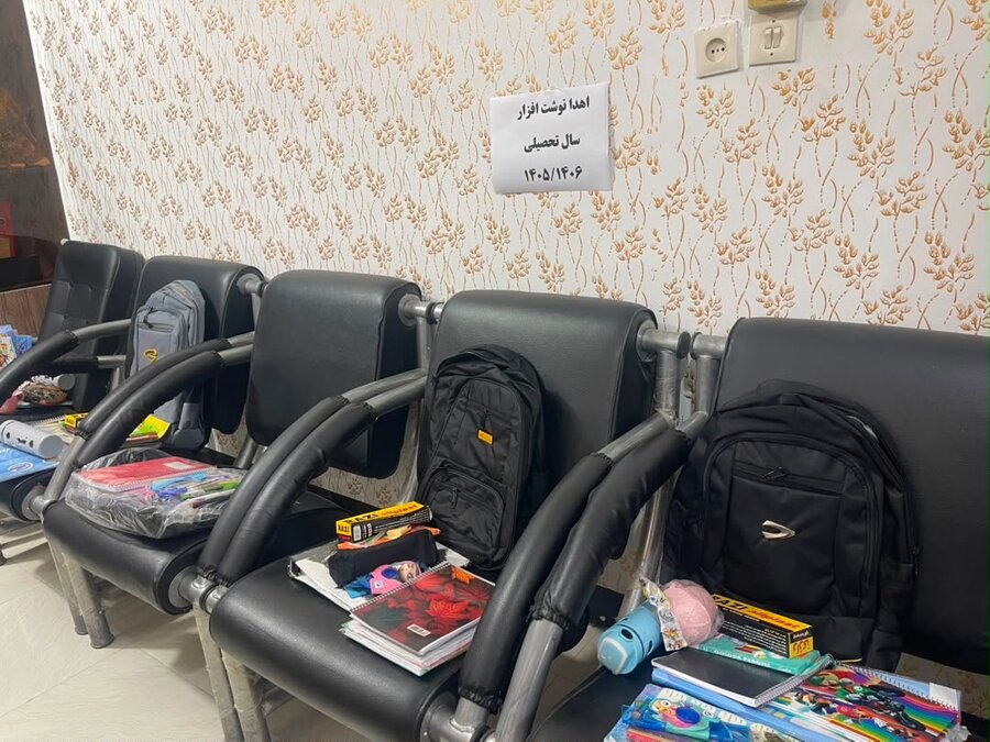 جم| اهدای بیش از ۲۱۶ قلم نوشت‌افزار و ۶۰ جفت کفش به دانش‌آموزان تحت حمایت بهزیستی جم