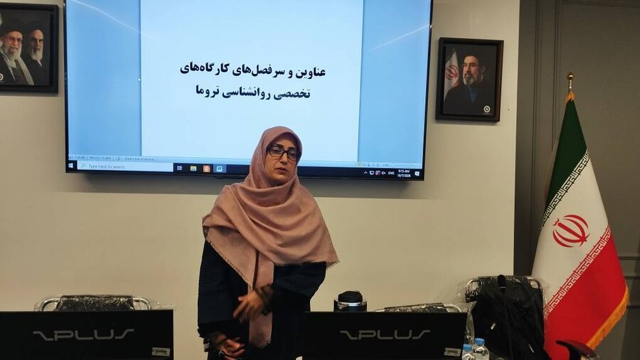 شهرتهران | توانمندسازی داوطلبان طرح محب برای مواجهه روان‌شناختی با بحران‌ها