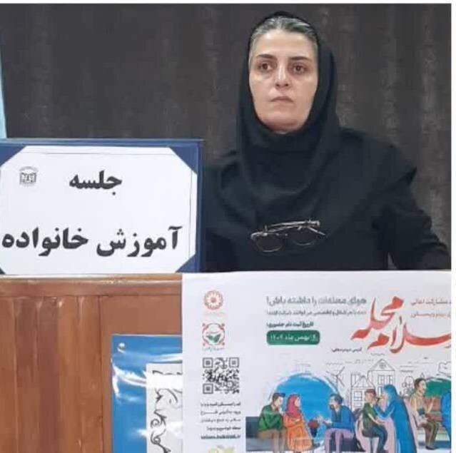فیروزکوه |  برگزاری دوره آموزش خانواده و فرزندپروری در محله جاده قدیم مازندران