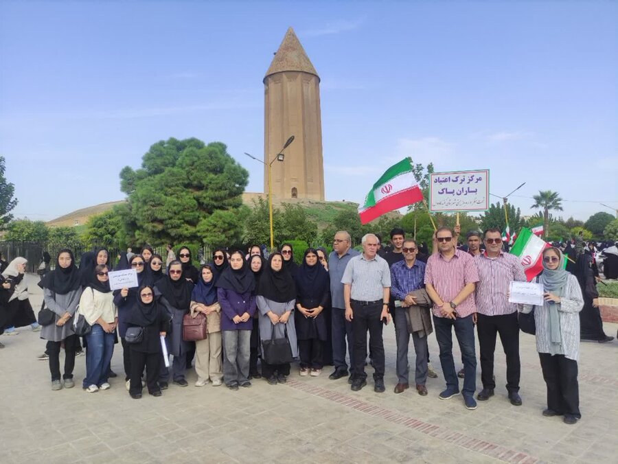 گنبد | حضور کارکنان بهزیستی و مراکز تحت نظارت در همایش «جان فدا»