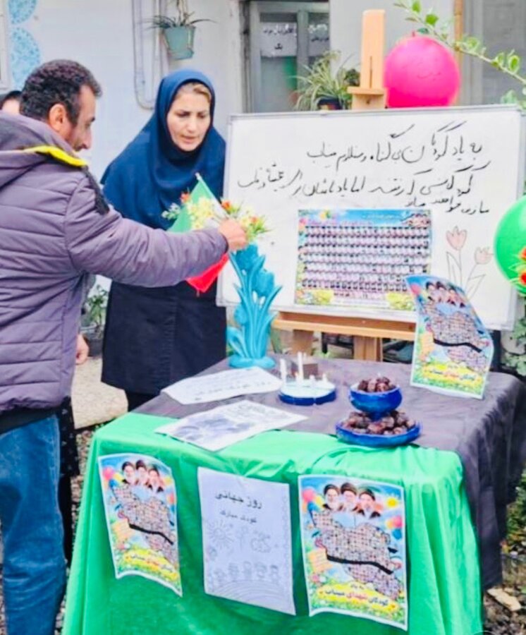 رضوانشهر/ روز جهانی کودک