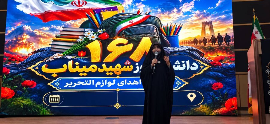 شهرری | «همه حاضر» با همراهی «سلام محله»؛ همدلی مردم برای آینده دانش‌آموزان