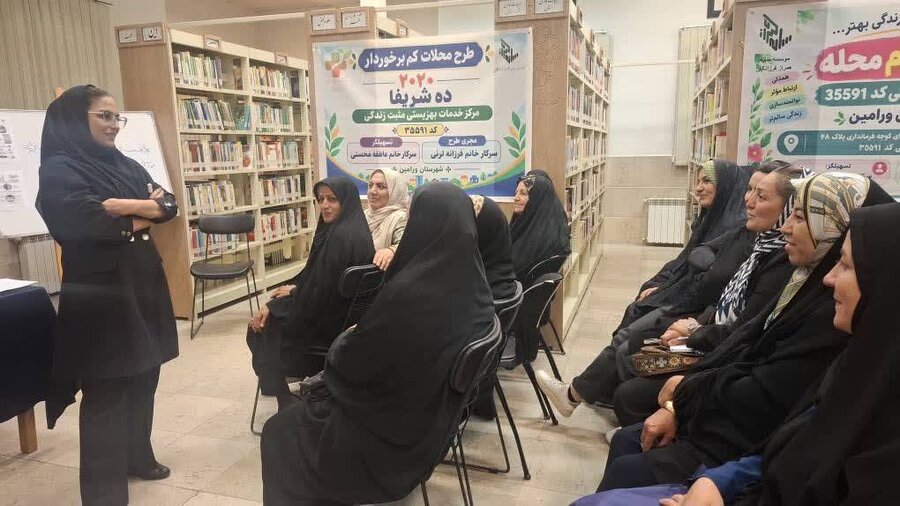 ورامین | یک قدم برای آگاهی، یک قدم برای زندگی بهتر با طرح سلام